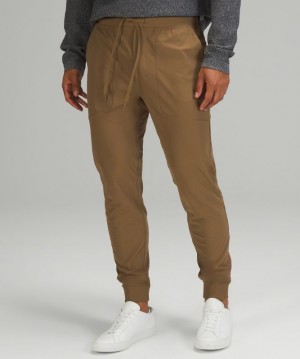Lululemon ABC Jogger Skinny Artifact | 860251JFP